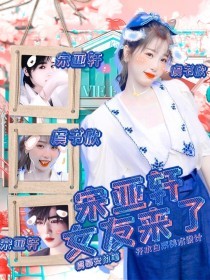 蘑菇屋在线观看完整版
